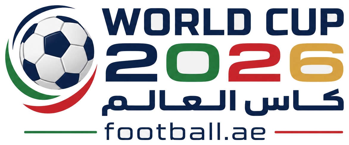World Cup 2026 football.ae